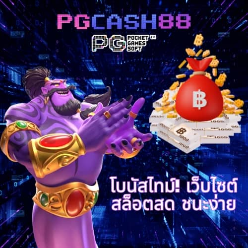 สล็อต โปร ทุนน้อย 10รับ100
