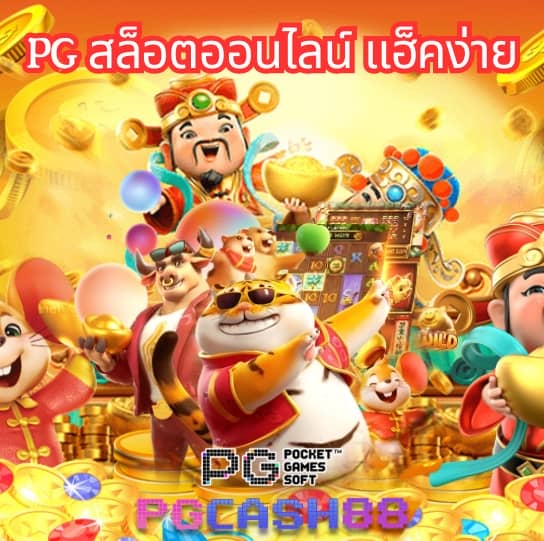 สล็อต โปร ทุนน้อย 10รับ100