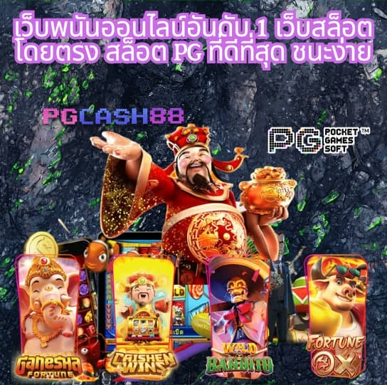 สล็อต โปร ทุนน้อย 10รับ100